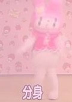 　ㄜ゛ᘄ  だ  ꩢ