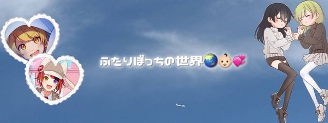 相中 美花さんの壁紙画像