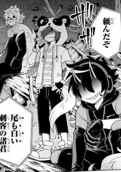 新我に寝返りました(内容変わってくるかもね)<参加型❌>