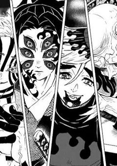 無惨様の最終兵器   自由気ままの生意気娘です