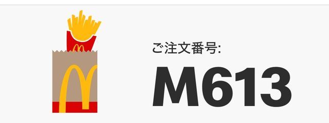 しまうまさんの壁紙画像