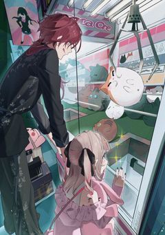 好感度全員マイナスなんですけど – kne –