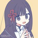 (なまえ)