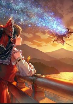 魔理沙がこんな性格だったら