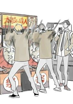 雑談ぷらす宣伝
