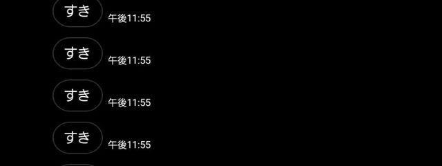  ︎︎ ︎︎ ︎︎ ︎︎      ♡さんの壁紙画像