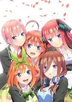 五等分の短編集