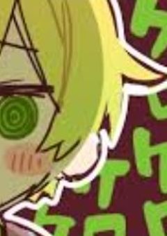 彼氏分裂したんだけどｯ!!??