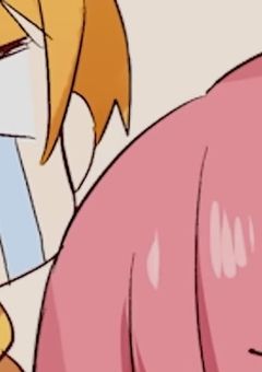 愛されるのは俺らじゃないじゃんっ！！！