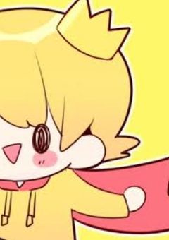 あれ、なんか嫌われてね、？