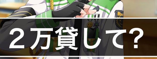 りったん    #変な人 ❣️ @ペア画の相手探し中…さんの壁紙画像