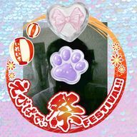 芦花_ろか_🤪💙さんのアイコン画像