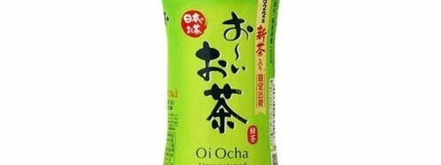 にんじんさんの壁紙画像