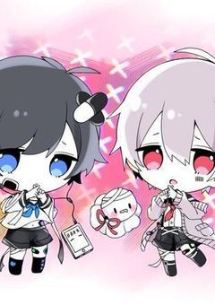 私を救ってくれたのは〜貴方とのラブストーリー〜