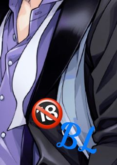 ツイステ 長編BL🔞