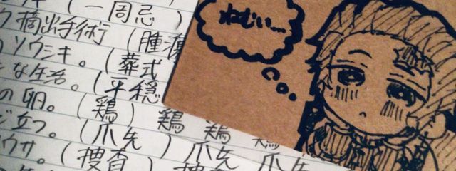 # 睡蓮 __ 。さんの壁紙画像