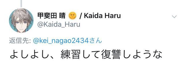 はるちる@@@ コメント貰うとモチベ上がりますさんの壁紙画像