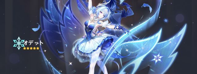 なめこの月霊さんの壁紙画像