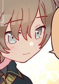 エスマヒ詰め