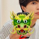 た く や .
