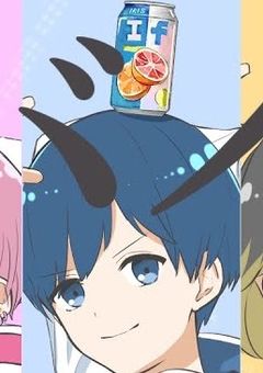 グッバイ宣言🎲ver.【青組】