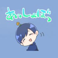 こは@ぺぃん˙꒳​˙)♡さんのアイコン画像