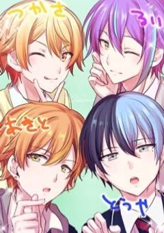 神 高 男 子 LINE ッッ ☆