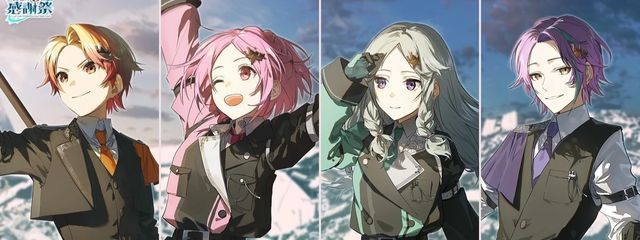 逢音 虹愛 @ ペア画中さんの壁紙画像