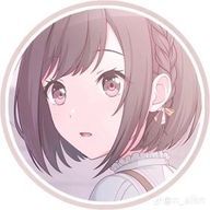 　♥‎⸝⸝⸝　にこあㄘゃさんのアイコン画像