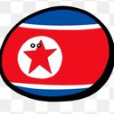北朝鮮