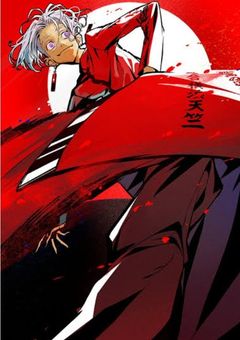 天竺に嫌われてると思ったら弱愛されてました…(マイキーもいます