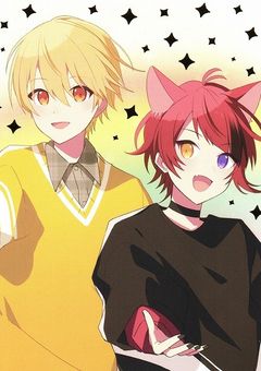 助けてくれたのは君だけだった