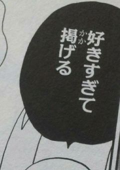 〚 vvr 〛 gt短編集 。