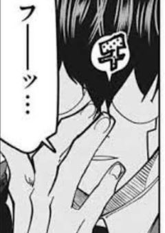 名前  似てたら  目を  付けられた