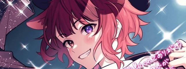 ひめくん。休止中さんの壁紙画像