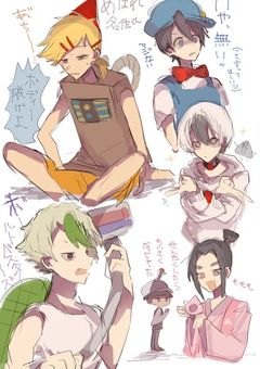 あはれ！名作くんの、竜宮小に転校生が来た？！