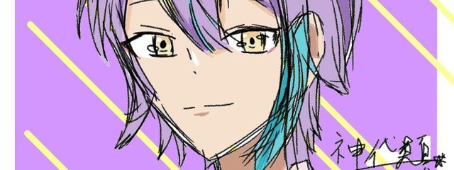 上井おにぎり🦍🍆🍌⛄🐷😼ほぼ活動休止中さんの壁紙画像