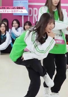短編集