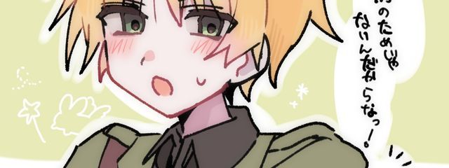 むぎまるさんの壁紙画像