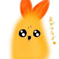 えび天さんのアイコン画像