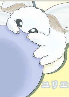 仲良しさんの為の専用部屋！