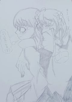 情緒不安定な彼女と浮気症の彼氏と語り手と。