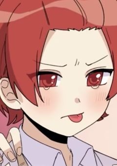 引き取った親戚がくっそタイプだった件🔞 　赤組Ver