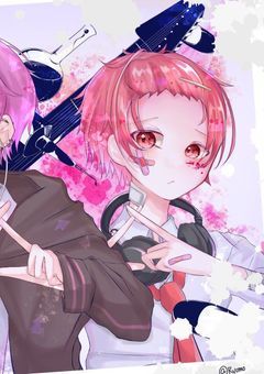 愛したらだめなのに