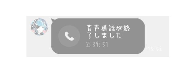 れおだぞ!!!!さんの壁紙画像