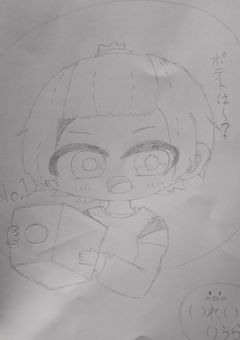 君は今誰に恋していますか？