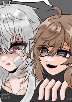 何も知らないままでいて