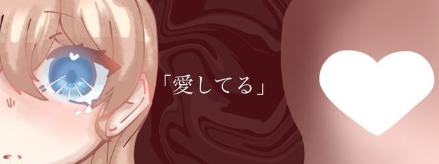 フレイリア・アルセモーテ ,💘🪄さんの壁紙画像