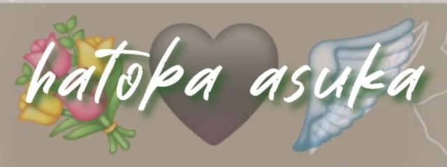 鳩羽明日香さんの壁紙画像