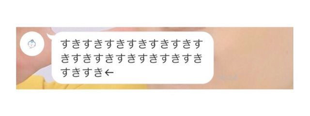 み んさんの壁紙画像